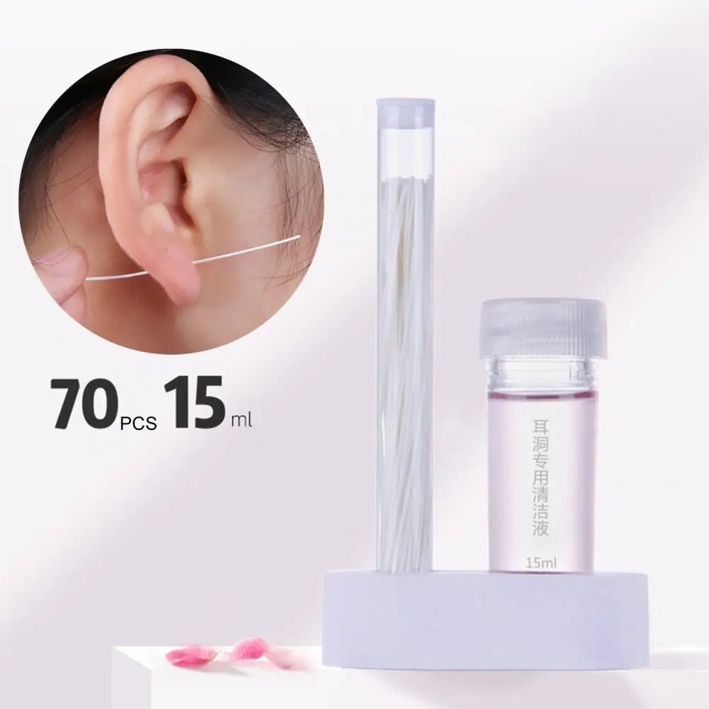 1 Set Ear-piercing Cleaner Durable Ear Hole Cleaning Water Washi Ear-piercing Rope Ear-piercing Cleaning Line for Female