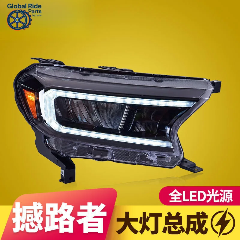 

Подходит для Ford New Everest Assembly Ranger, модифицированные дневные ходовые огни, светодиодные фары с указателем поворота