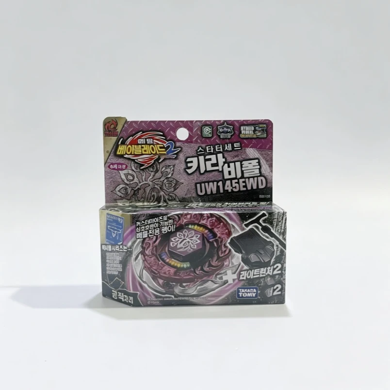 takara-tomy-bb30-meteo-l-drago-bb74l2-bb89-bb91-bb100-bakushin-susanow-caixa-original