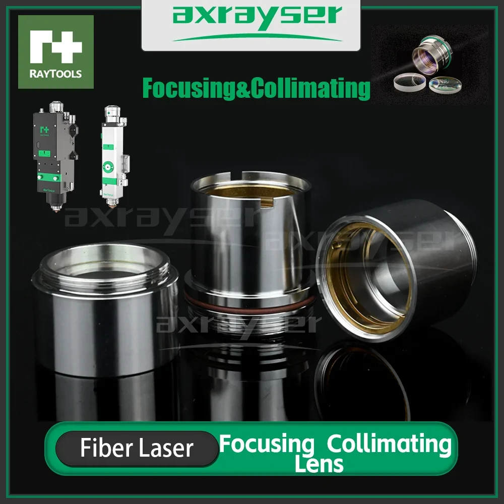 Raytools Focus Lens…