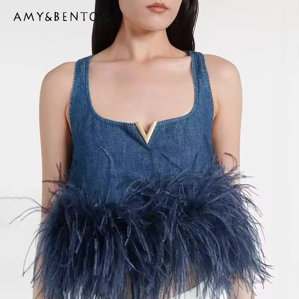 

High End Sexy Denim Vest 2024 Autumn New Fashion Heavy Industry Feather Splicing Sleeveless Short Denim Slim Y2K Crop Top Women