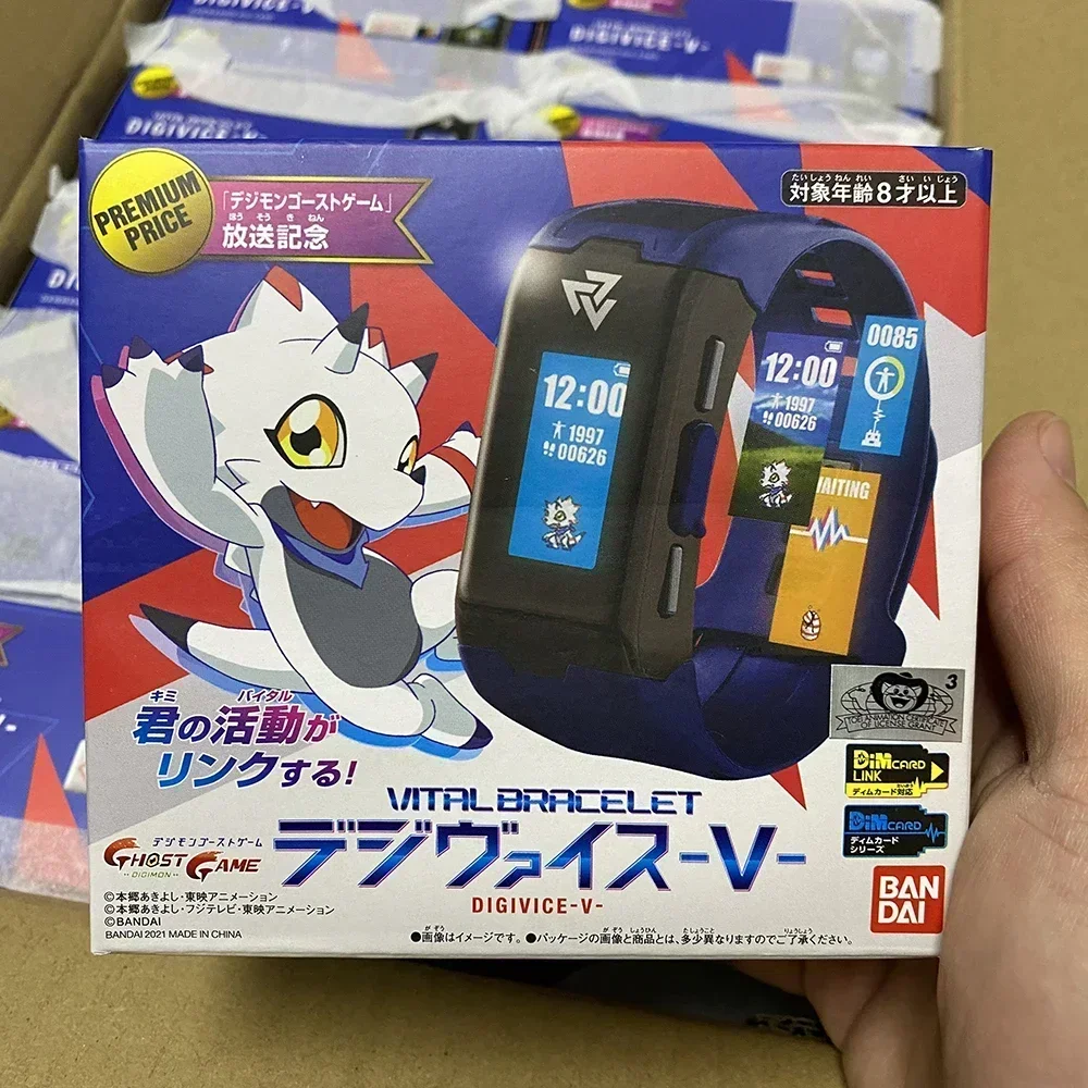 Digimon Adventure BE MEMDRY RYUDAMON DIGIMON SEEKERS DIM Card Protective Film Stingmon Pulsemon Figure Model Cards