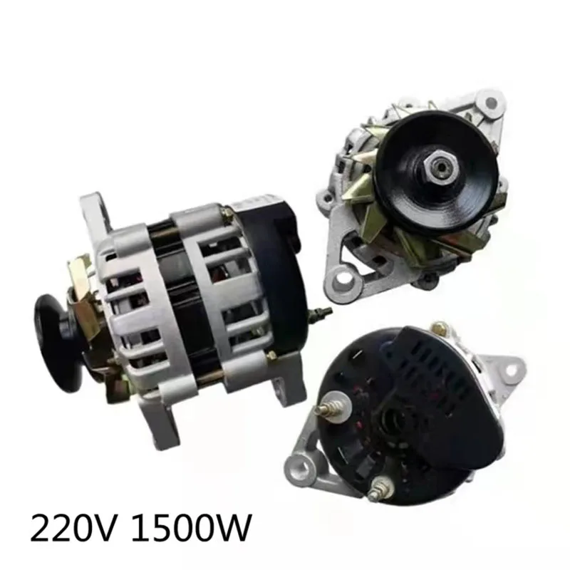 220V1500W Permanent Magnet Brushless AC Generator Small Generator 800W/1300W with Stable Voltage Pure Copper Wire