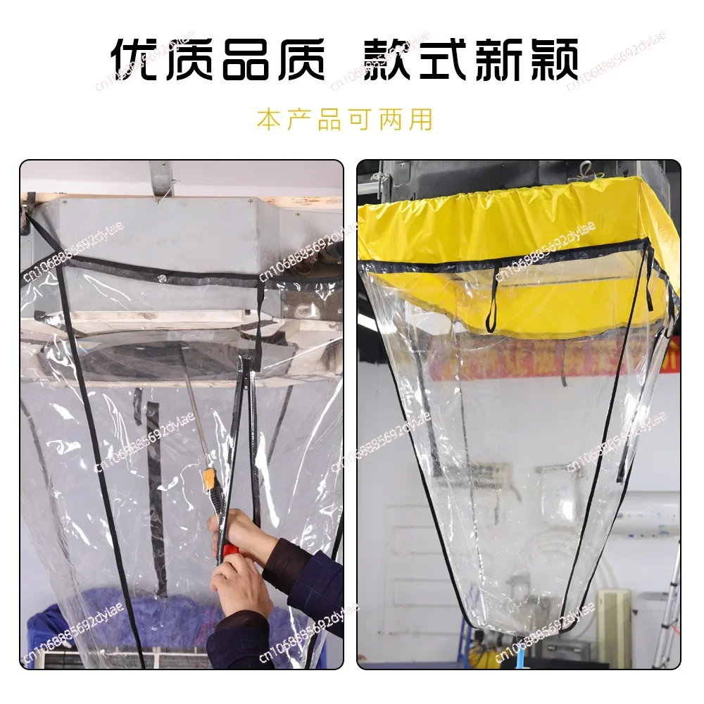 Air Conditioning Cleaning  Cleaning Air Conditioning Water Catch  Waterproof Cover Cleaning Tool