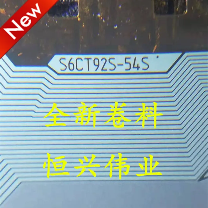 

S6CT92S-54S Новый ЖК Драйвер IC COF/TAB материал катушки