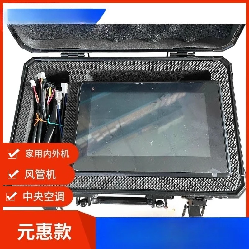 

Central Air Conditioner Detector,220V, Internal and External Machine, Air Duct Machine Whole Machine Detector!