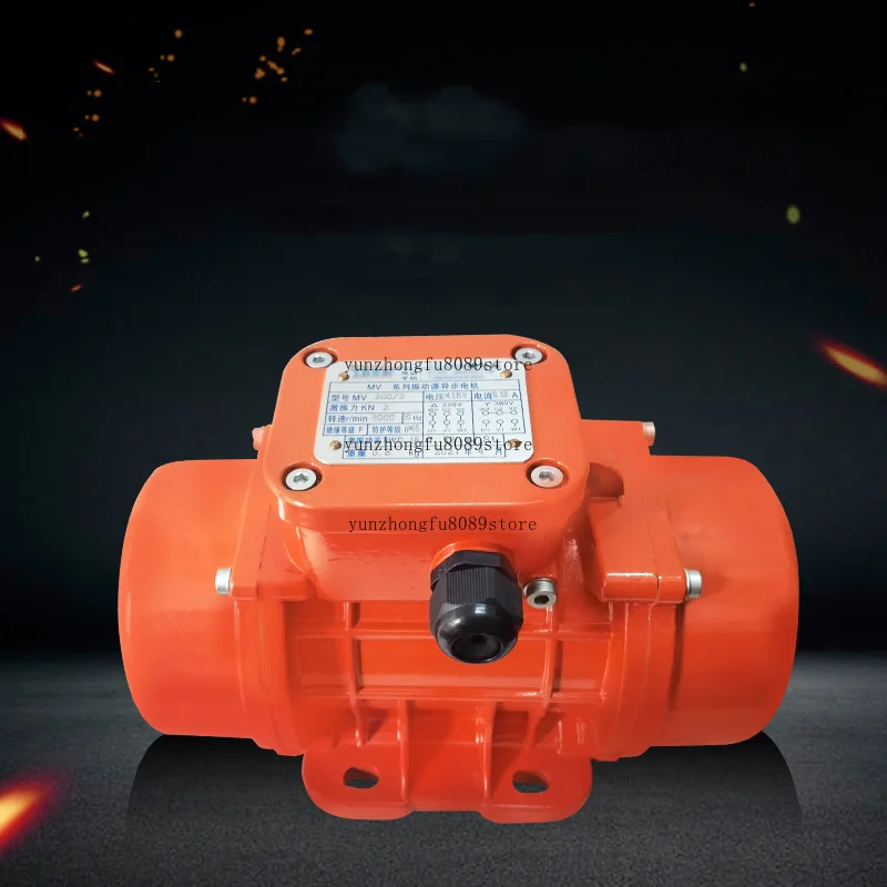 AC Vibrator Concrete for Industrial Machinery Vibration Source mve60/3 100/3 3000rpm 380V