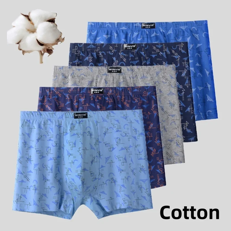5PCS