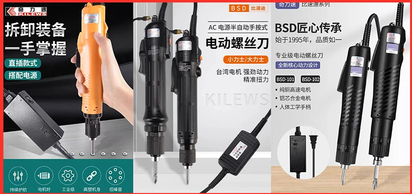 Power Lion 5 Zoll 125mm Elektronische Diagonalzange WNS205A Ideal für DIY-Handarbeiten und elektronische Wasserzulaufschneidungen – Detail 1