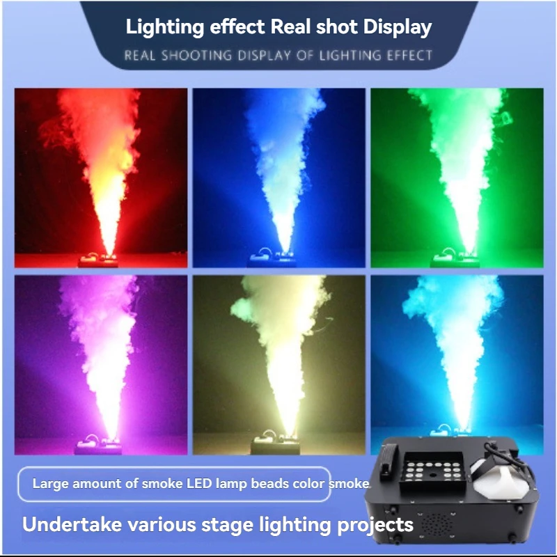 Máquina de humo de niebla de 1500w Dmx Rgb 24led efecto de luz de escenario pulverizador Vertical máquina de niebla remota