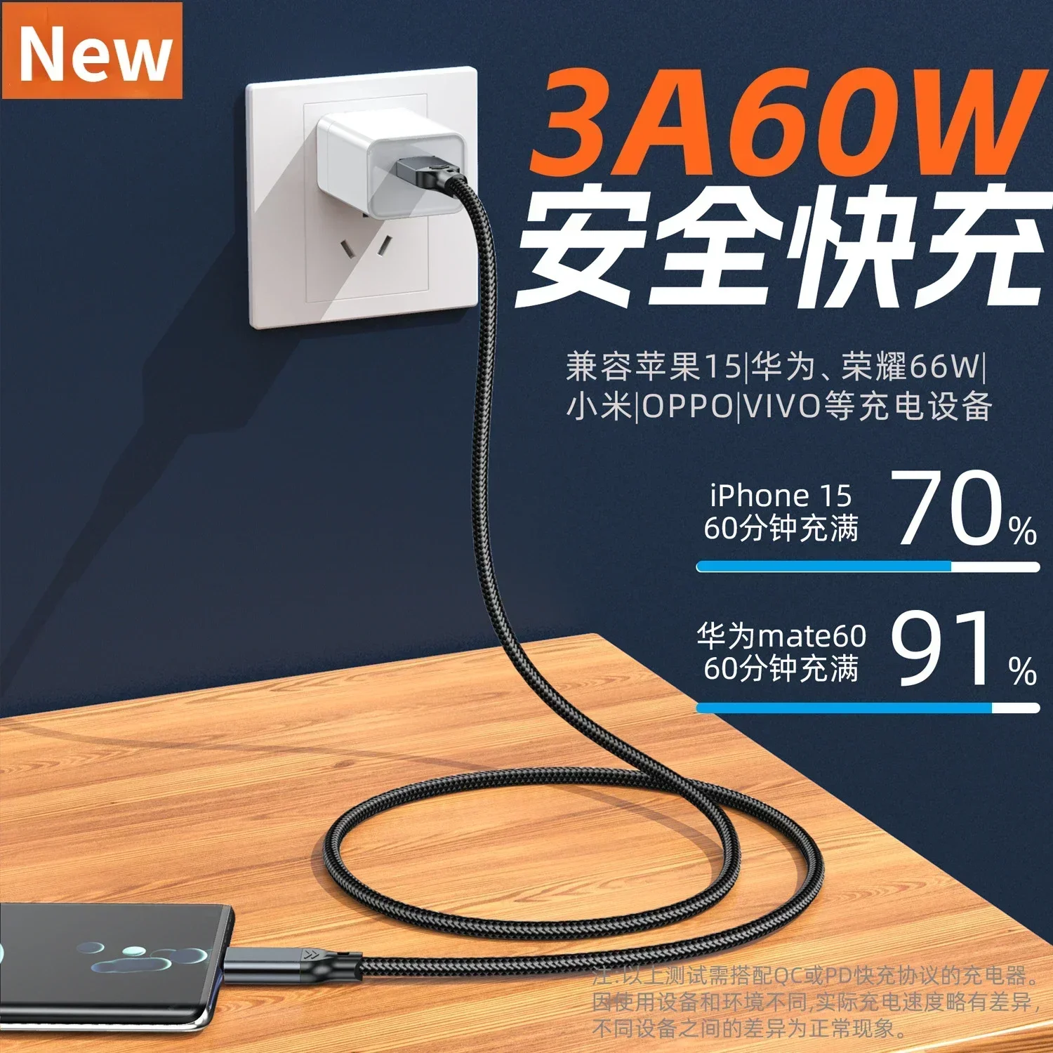 USB 3,2 Gen2 10 Gbit/s Kabel USB-A zu USB Typ C Kabel 3a 60W Schnell ladung 10g Daten übertragungs kabel USB-C für SSD Festplatte 1m 2m 3m