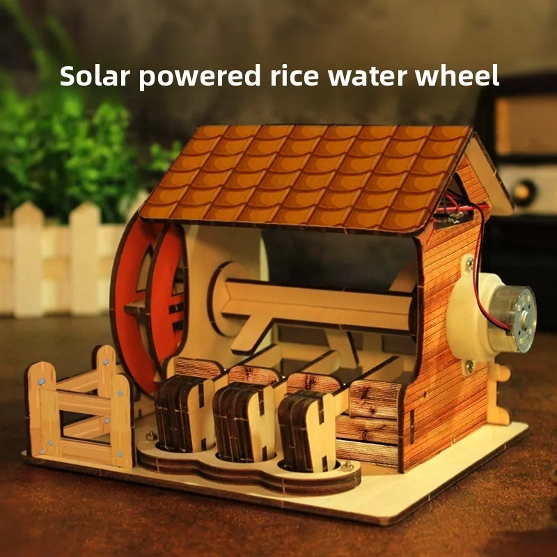 solar-powered children's science and education experimental toys, waterwheel hand-assembled models, science and education toys