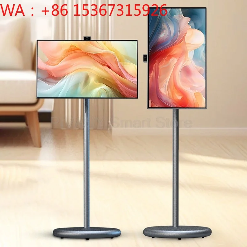 

23.8 Inch White Vertical Touch Screen Portable Smart TV 1080P Rechargeable Display For Mall Animation Advertising