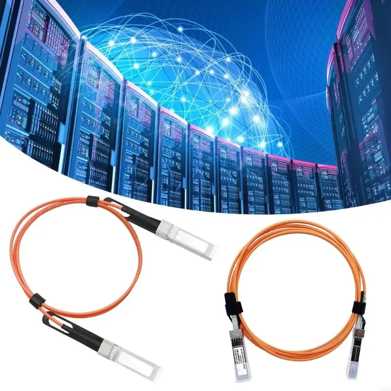 U55C 1/2/3/5m 10G SFP+ OM2 Cable Active Optical Cable SFP Cable Easy to Use for Engineers