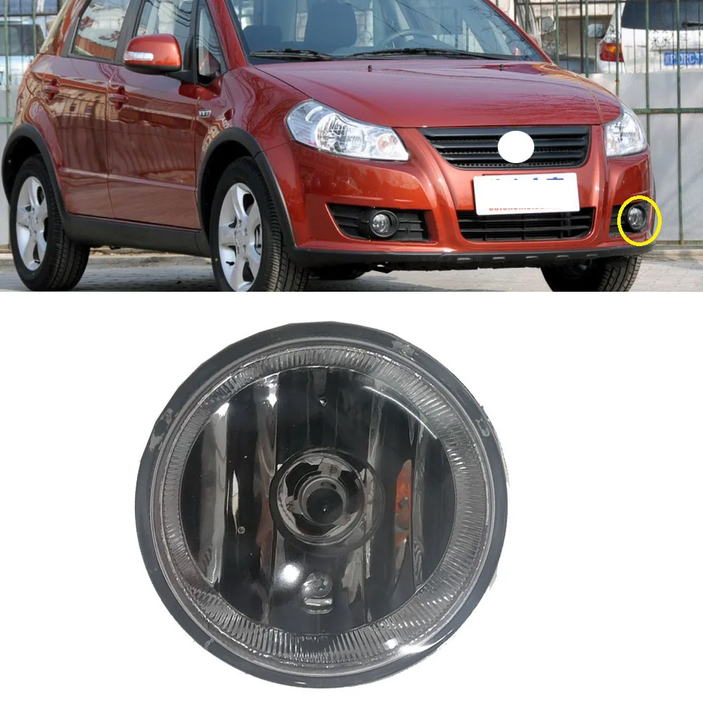 Yasong For SUZUKI Sx4 2007-2012 Sedan For Suzuki Aerio/Liana 2002-2007 Front Bumper Fog Light Day Light Driving Fog Lamp