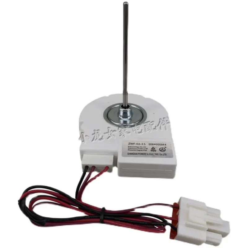 

Hot-selling, suitable for refrigerator freezer fan motor 0064000944 DLA5985HAEH BCD-579WE