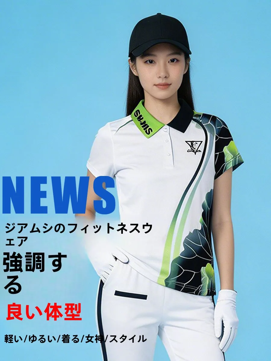 zhenzhen-teacher-recommended-breathable-quick-dry-lotus-fitness-operation-sports-top-women's-short-sleeve-polyester-shirt