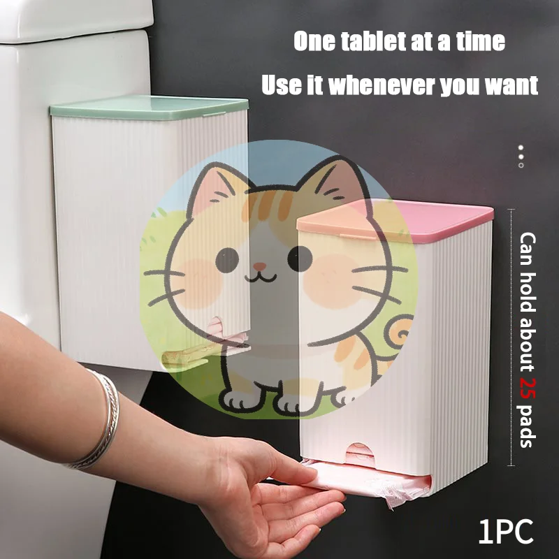 *1PC Wall Mounted Sanitary Napkin Storage Box Tissue Paper And Cotton Swab Storage Box Multifunctional Flip Cover Box