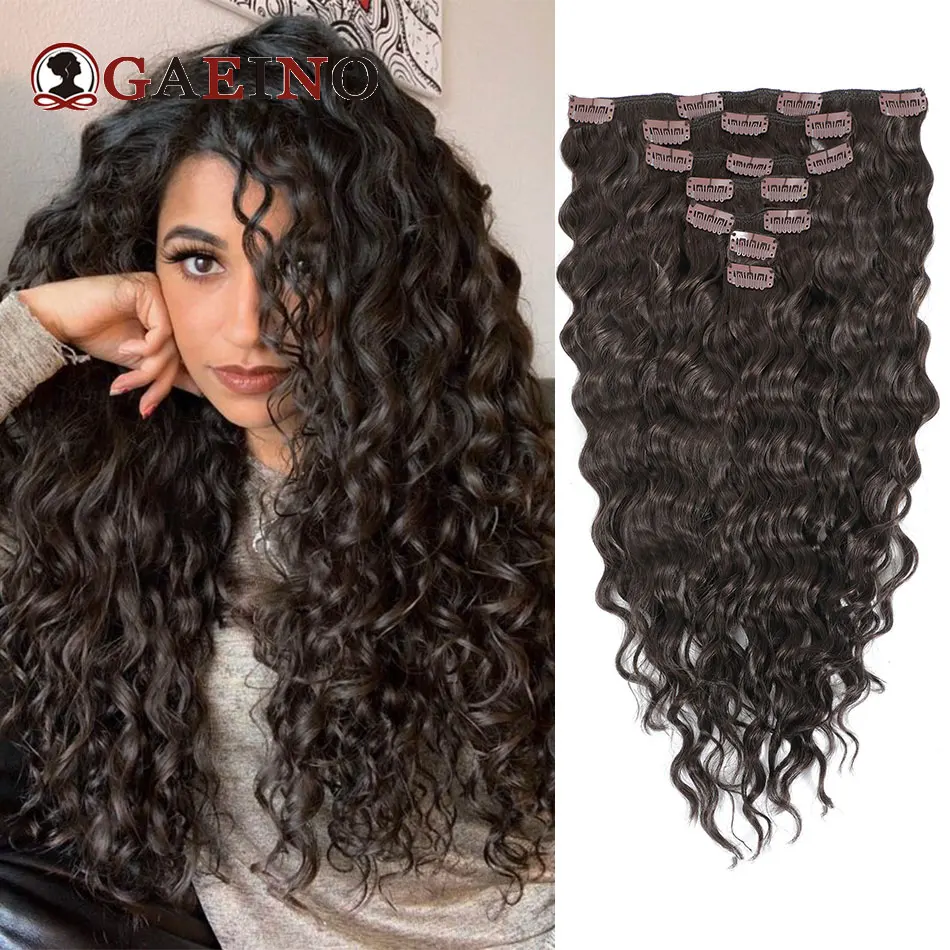 

12A Water Wave Clip In Hair Extensions 7Pcs/Set 100%Human Hair Remy Natural Color Wet and Wavy Clip Ins For Women Full Head Look