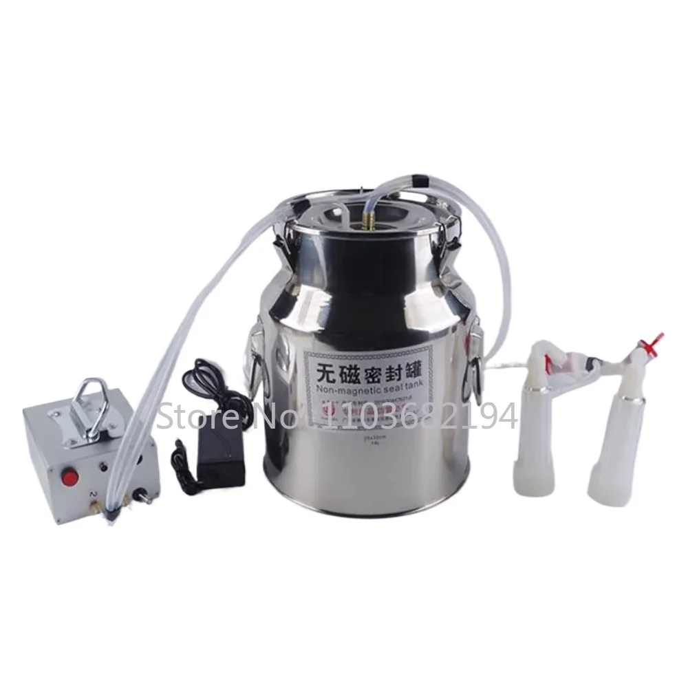 14L Electric Milker Stainless Steel Bucket for Farm Pasture Cow Goat Sheep Milking Device