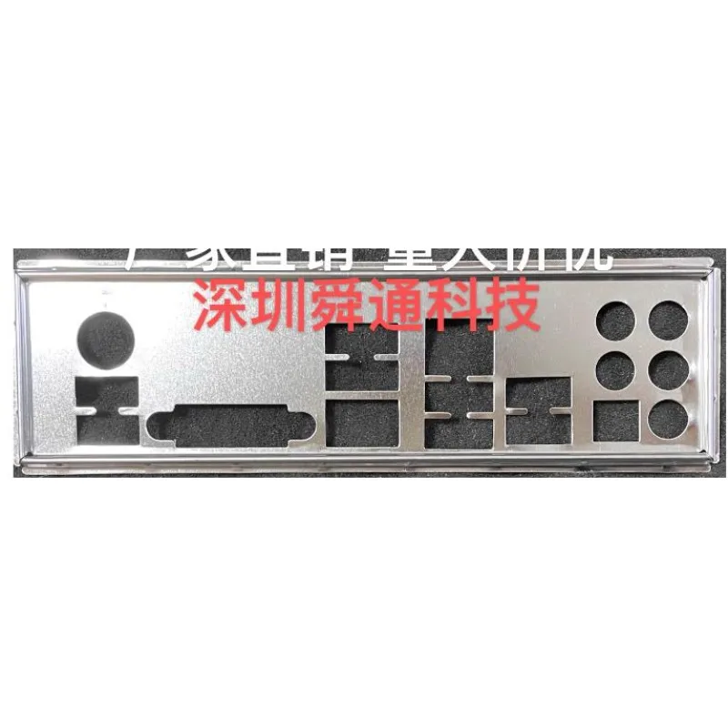 

I/O IO Shield BackPlate Baffle Bracket for MSI X470 GAMING PRO X470 GAMING PLUS Motherboard Bezel