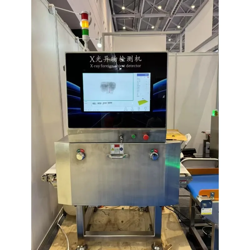 Automatisches Instrument X Ray Visuelle Inspektionsmaschine X Ray Visuelle Scannersystemgeräte
