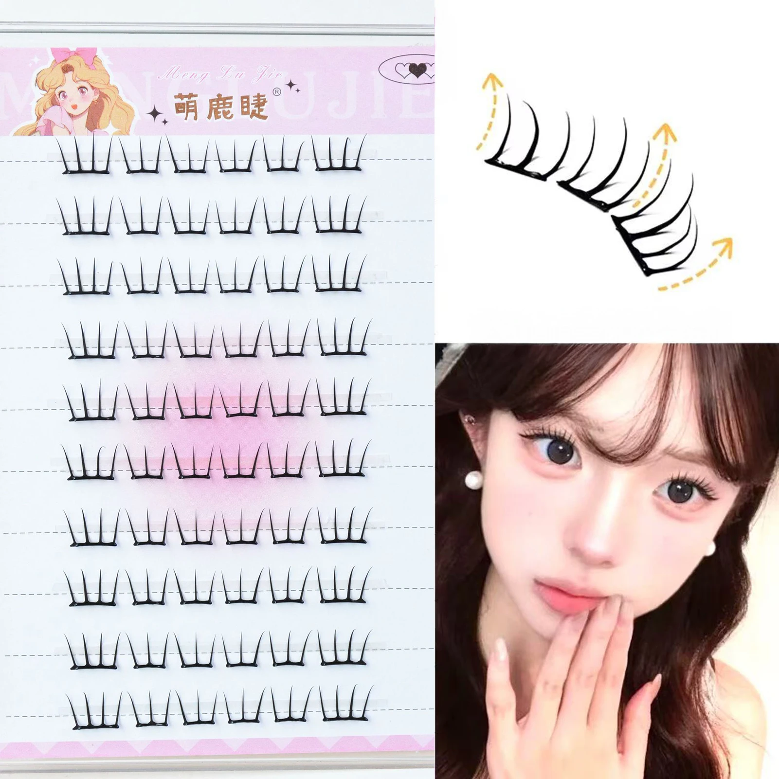 Koreanischer Stil Falsche Wimpern DIY Katzenpfote Anime Wimpern C Curl Wimpern Cluster für Frauen Tägliches Make-up-Zubehör