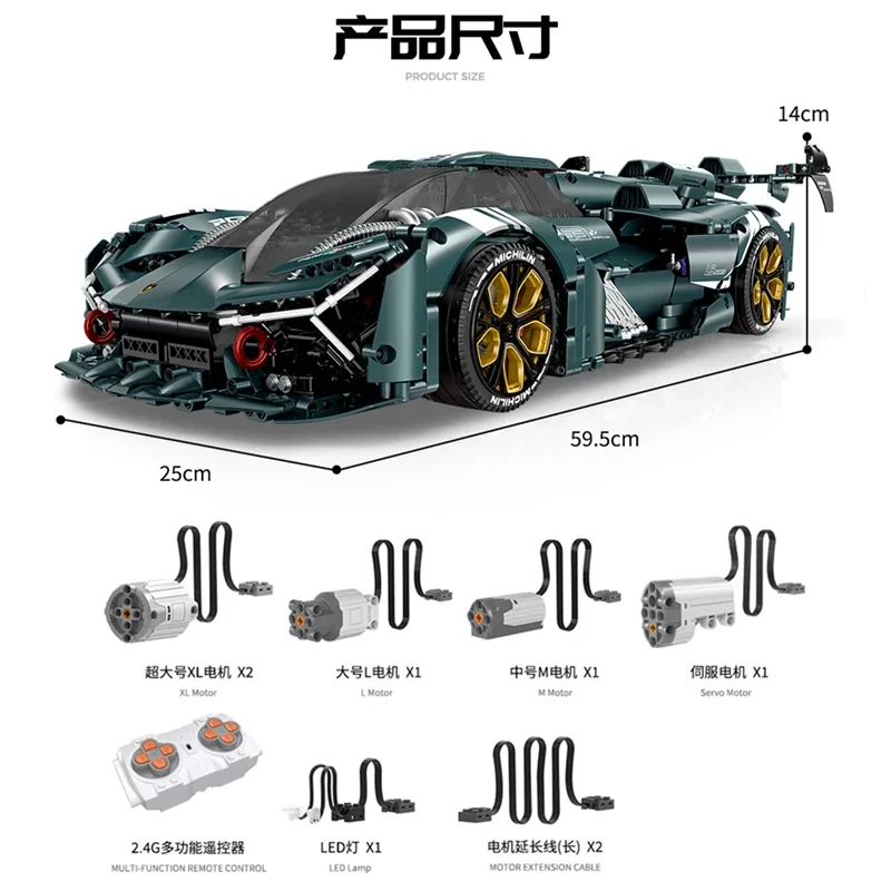 IN STOCK MOC 1:8 Sport Racing Car Model 10611 3466Pcs With Motor Building Blocks Bricks Kid Education Toys Christmas Gifts