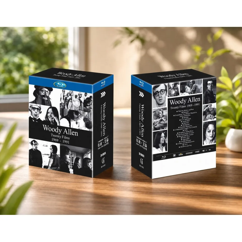 New BD Blu-ray High-Definition Collection of Woody Allen Films from 1969 to 1991 – 20-Disc Set with English Audio and Chinese