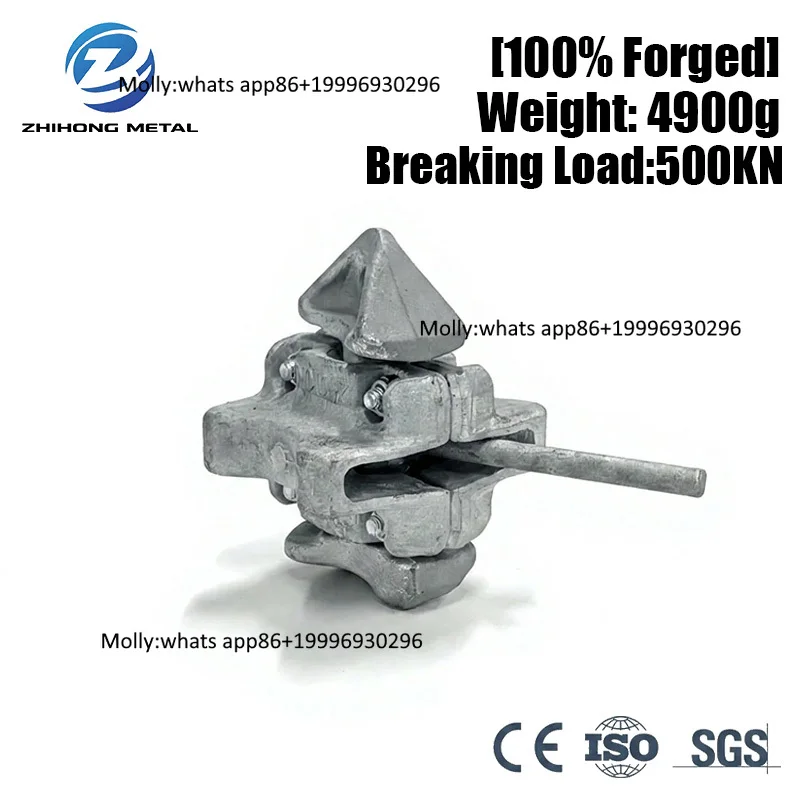 Replacement High Tensile Forged Steel Intermediate Twist Lock Assembly-Hot-Dip Galvanized ISO9001 Certified Marine Hardware