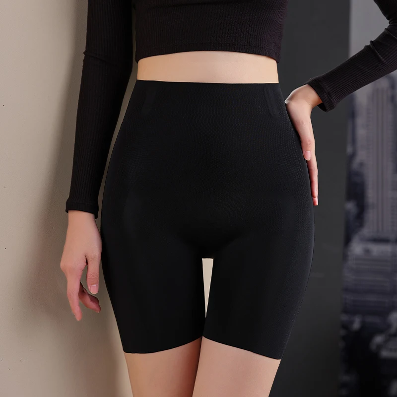 Flarixa High Waisted Hip Lifting Tummy Tuck Pants Women's Sports Safety Bottom Pants Yoga Pants