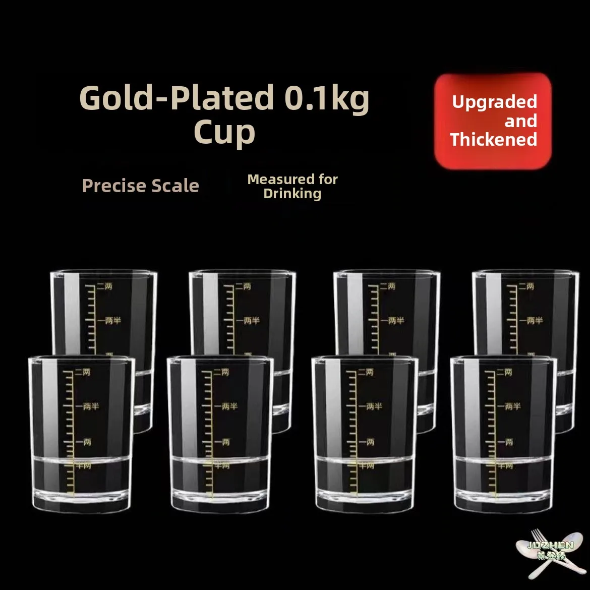 

Tempered Glass White Wine Cup with Scale for Home Use High End Alcohol And Beer Cup Measurement Tool for Liquor And Beer