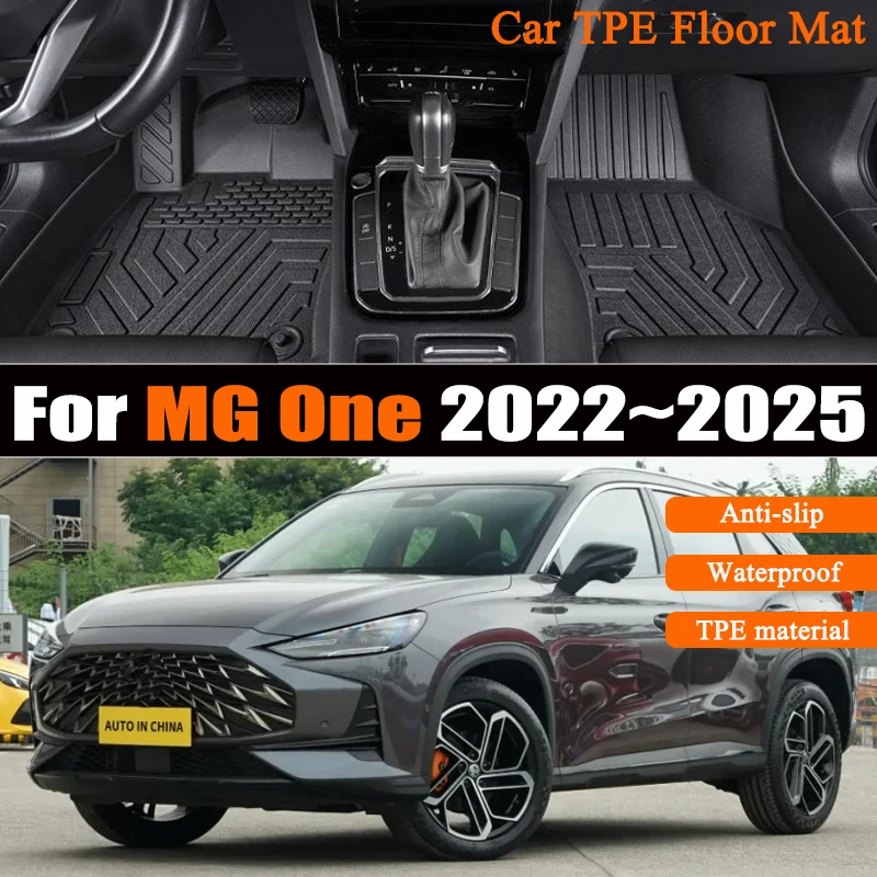 

3D материал TPE Автомобильный коврик для MG One 2022 2023 2024 2025 Роскошный водонепроницаемый грязевой ковер для ног Полный комплект подушек Аксессуары