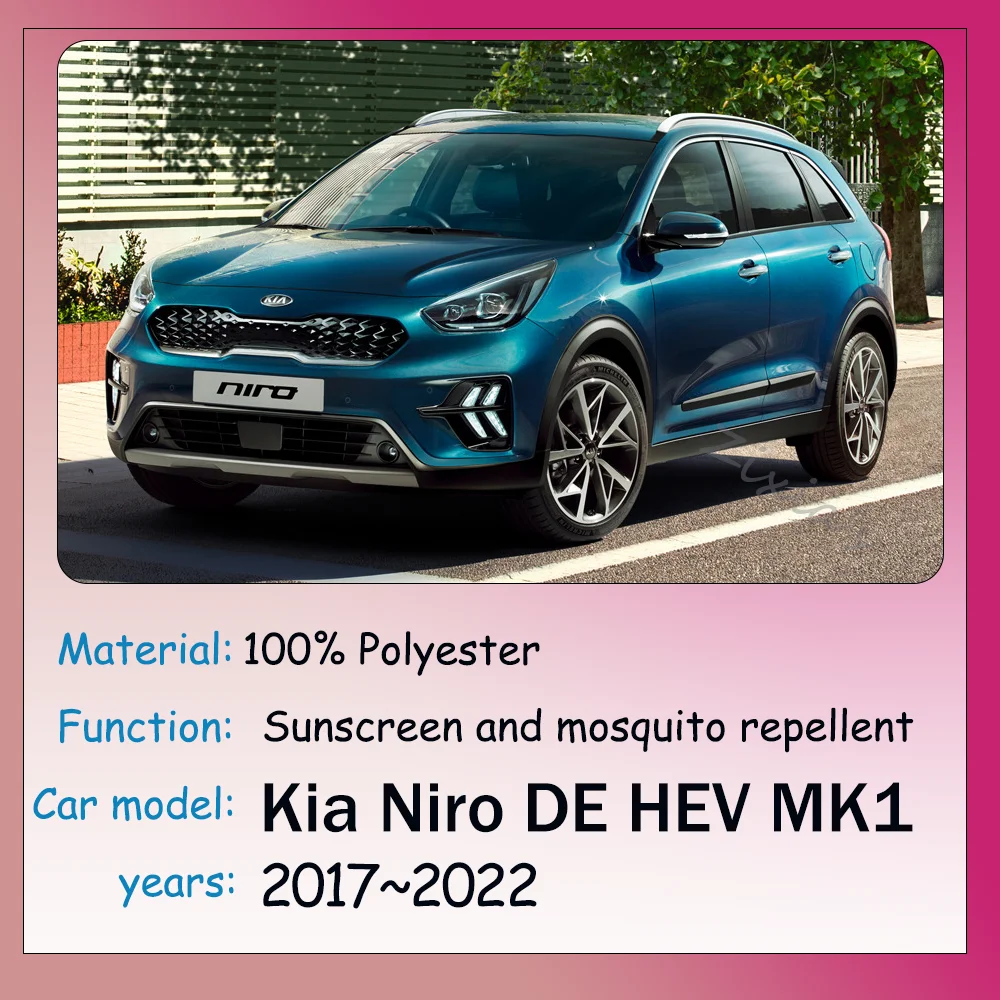 For Kia Niro HEV DE MK1 2017~2022 2018 2019 2020 2021 Car Magnetic Mesh Privacy Sunshade Side Window Sun Shade Accessories