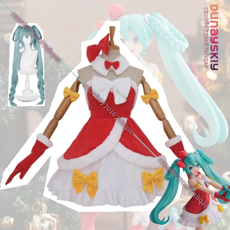 Mikuku Costume di Halloween Parrucca Cosplay Abito da donna Progetto Sekai Palcoscenico colorato PJSK Festival di Natale personalizzato