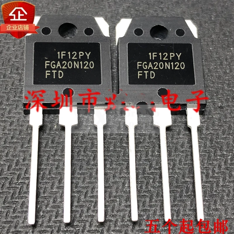 5-20 قطعة FGA20N120FTD FGA20N120 20N120 1200V 20A