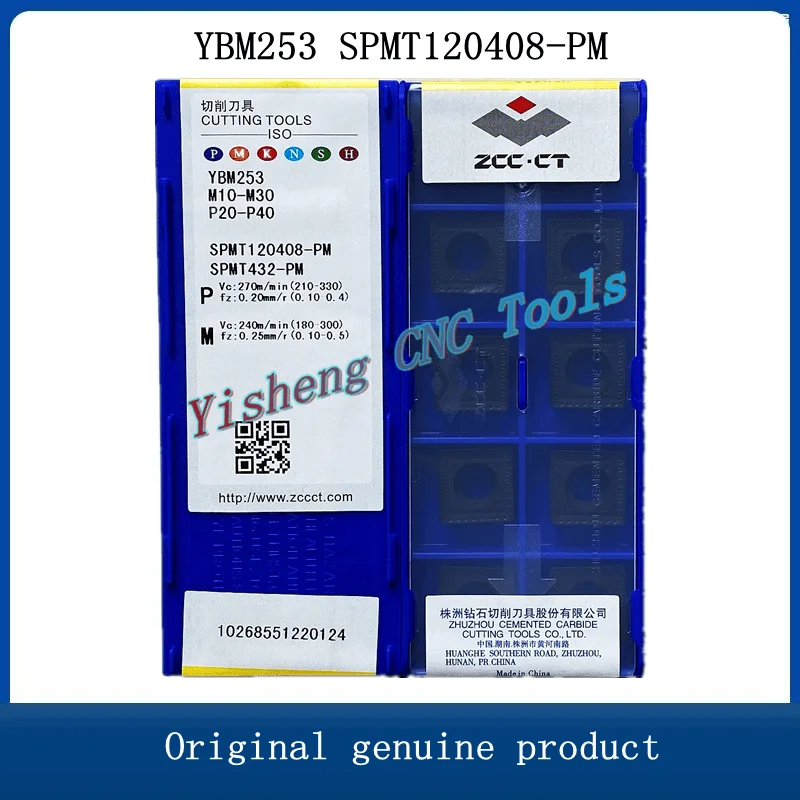 ZCC General turning inserts  carbide inserts cutters blade SPMT YBC302 YBG302 SPMT120408-PM YBM253 YB9320 YBG205