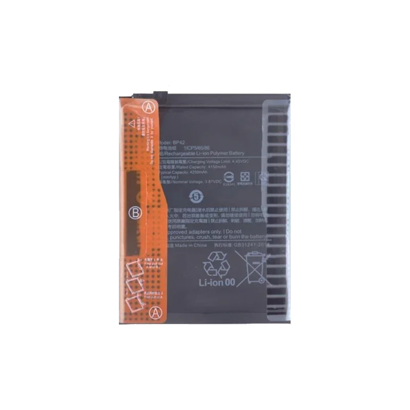 4250Mah Replacement Battery BP42 For Xiaomi Mi 11 Lite 11Lite