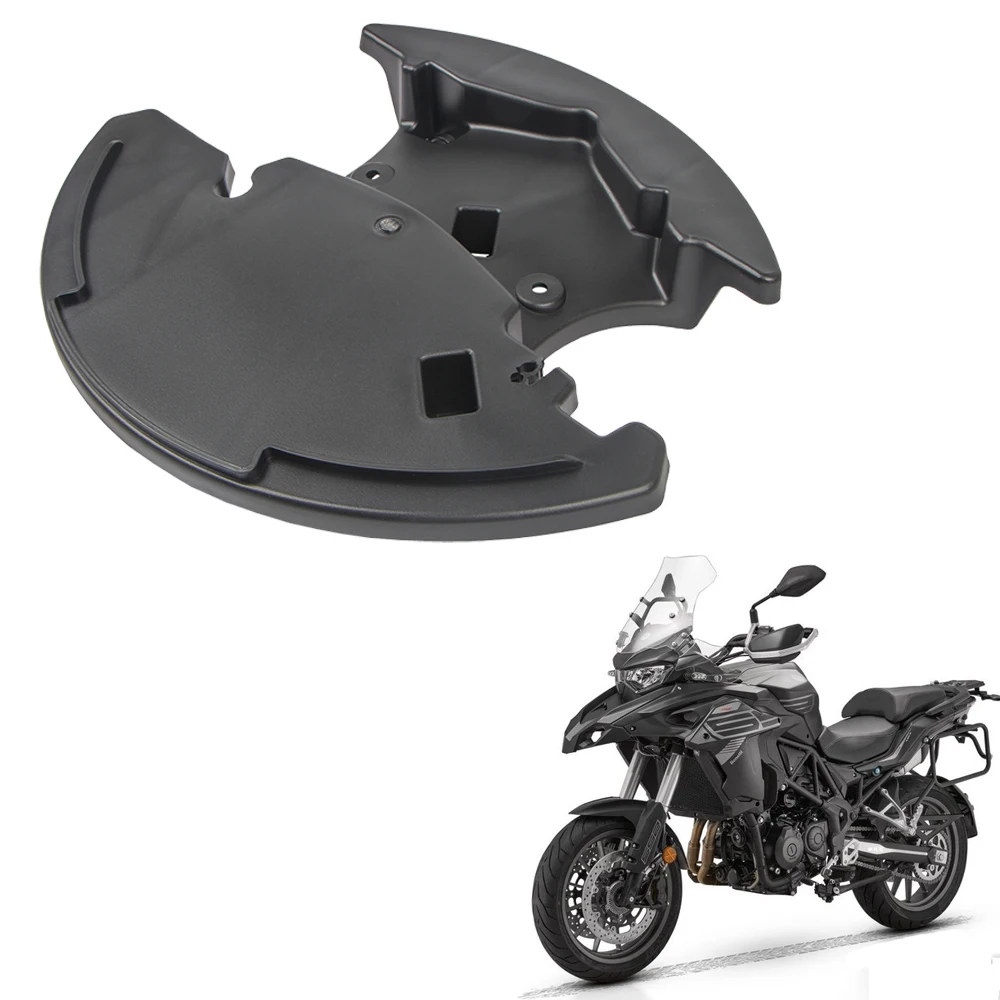 

Внутренняя панель брызговика для Benelli TRK502X TRK552X TRK 502X 552X, передние брызговики мотоцикла, маленькая перегородка, дефлектор воды