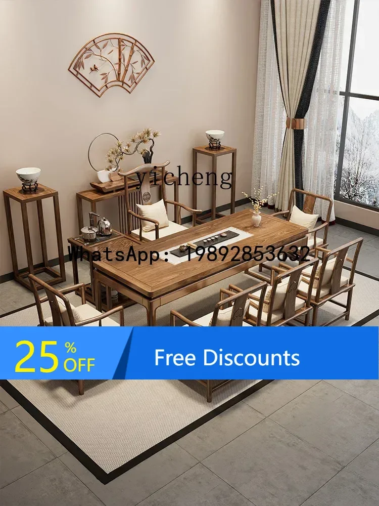 tea table chair solid wood tea table household zen drawer cabinet