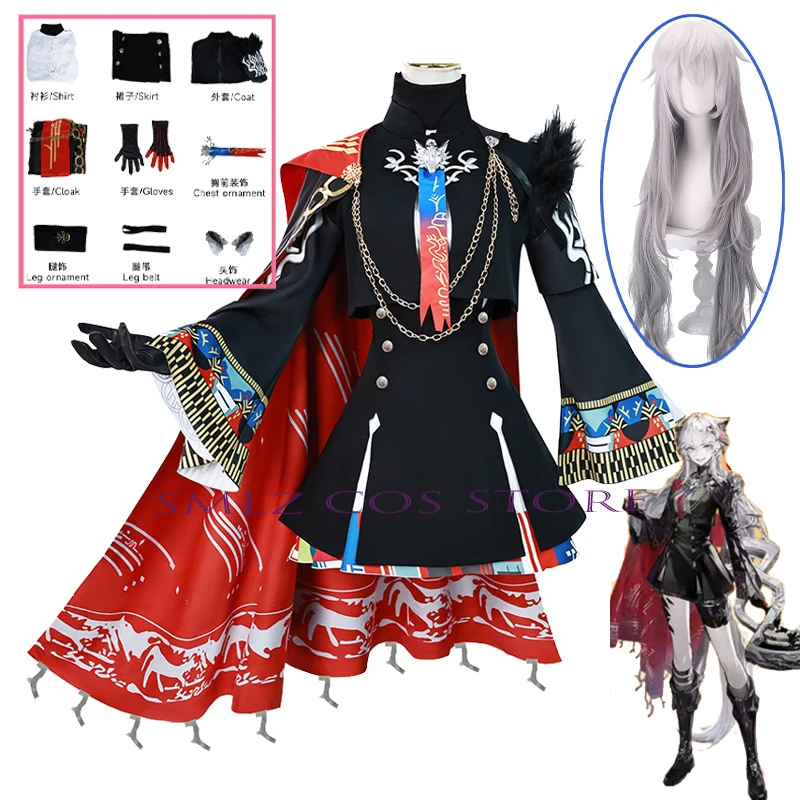 Lappland Cosplay Arknights The Decadenza Cosplay Costume Lappland Cos Wig Uniform Suit Hallowen Play Role Clothing for Woman