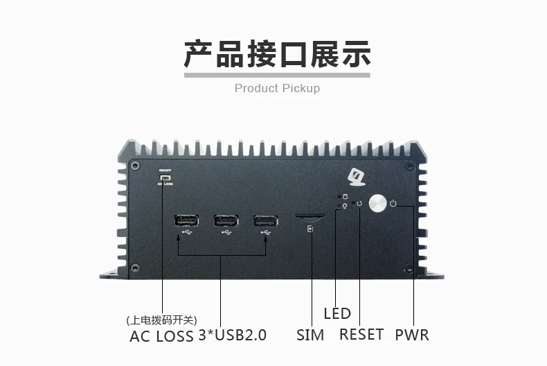 Mini caja de PC Industrial Sin ventilador, Sin ventilador, procesador Intel Core i3-8145U, i5-8265u, 6 COM GPIO 2 Lan, compatible con tarjeta SIM 3G 4G