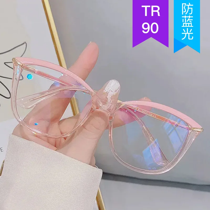 Stylish Cat Eye Shape Women Glasses Frame Blue Light Blocking Women’s Eyewear Frames TR90 Material Eye Glasses Frames Women