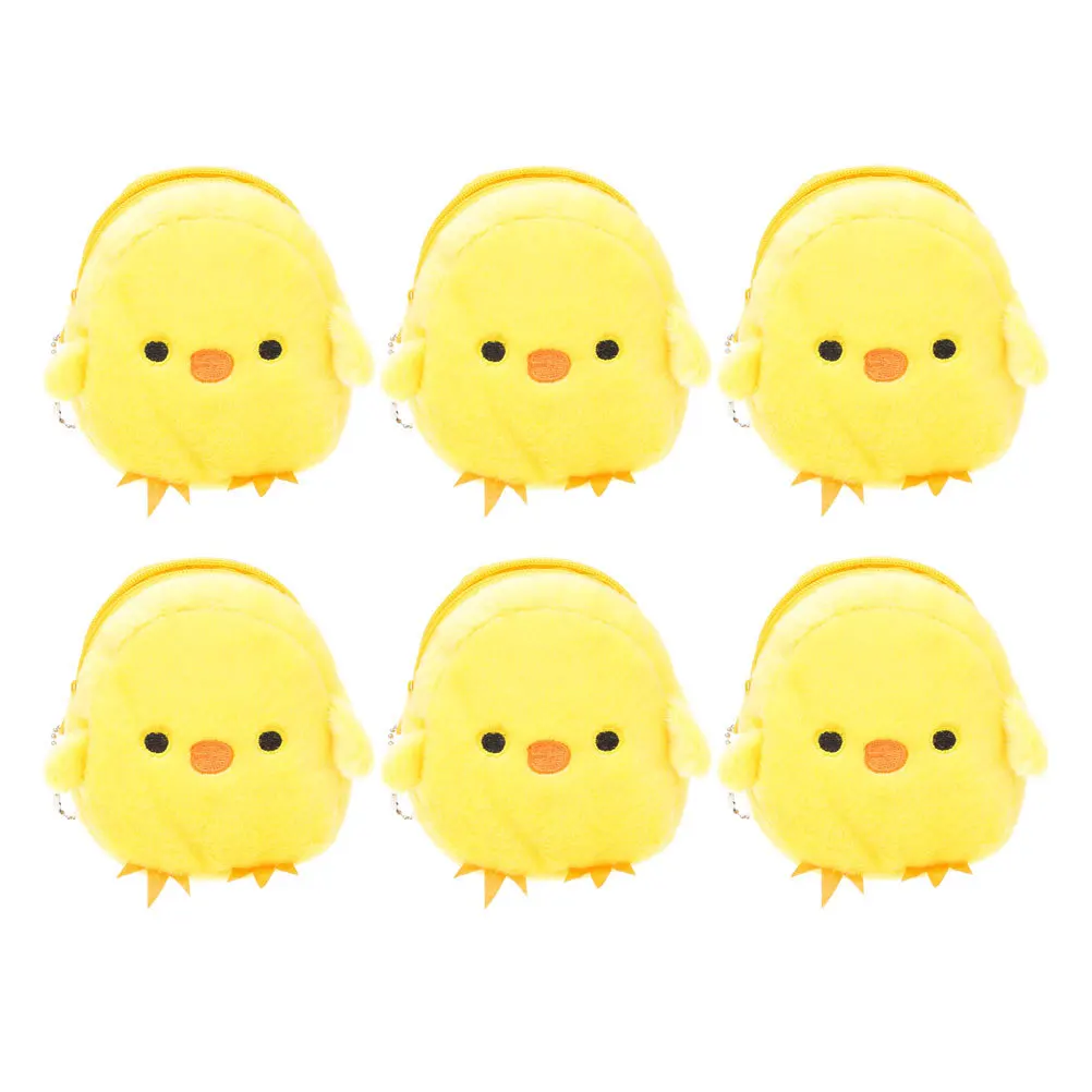 6Pcs Small Yellow Chicken Coin Purses Easter Chick Shaped Change Storage Bags for Kids Daily Use Chicken Coin Purse