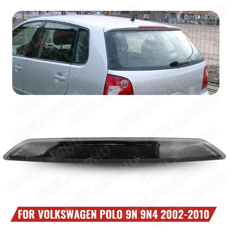 Car Additional Brak…