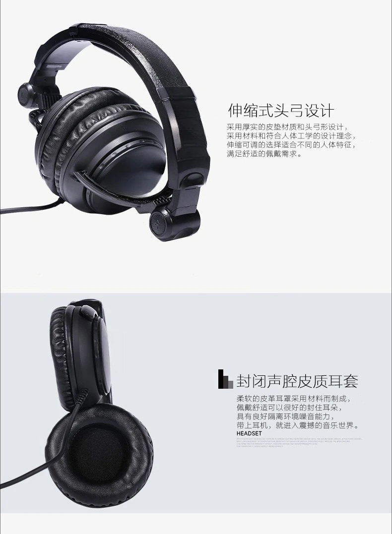 سماعات مراقبة، بث مباشر للكمبيوتر كاريوكي، سماعة مضخم صوت ستوديو للتسجيل، مثبتة على الرأس #5