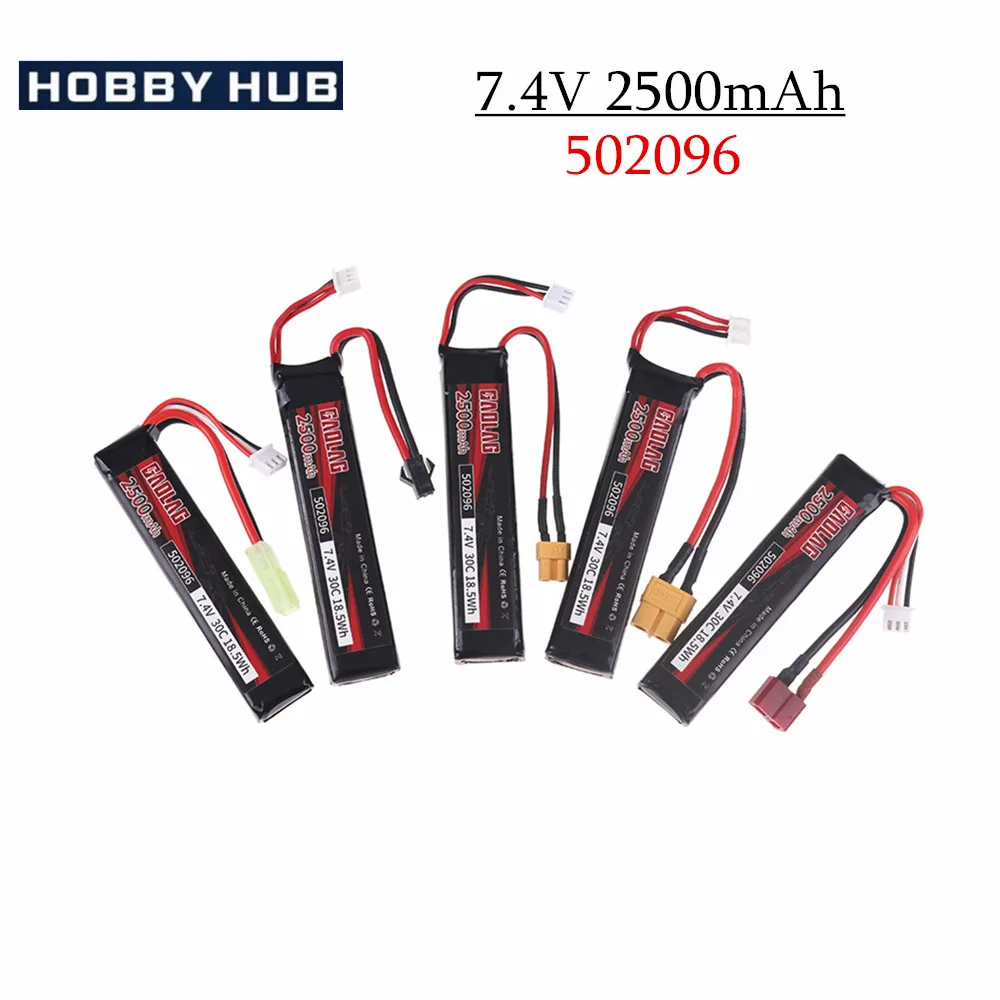 7.4v 2500mAh Lipo Battery Split Connection for Water Gun 2S 7.4V battery for Mini Airsoft BB Air Pistol Electric Toys Guns Parts