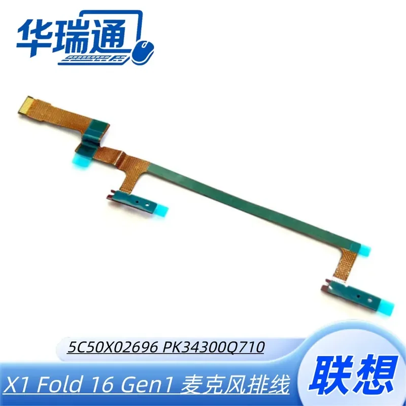 For Thinkpad X1 Folding 16 Gen1 Microphone Cable 5C50X02696 PK34300Q710