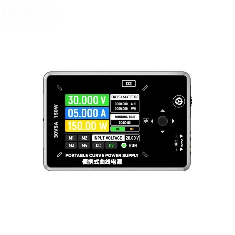 High precision ± 0.001V portable maintenance power supply 30V5A curve power supply, dedicated maintenance