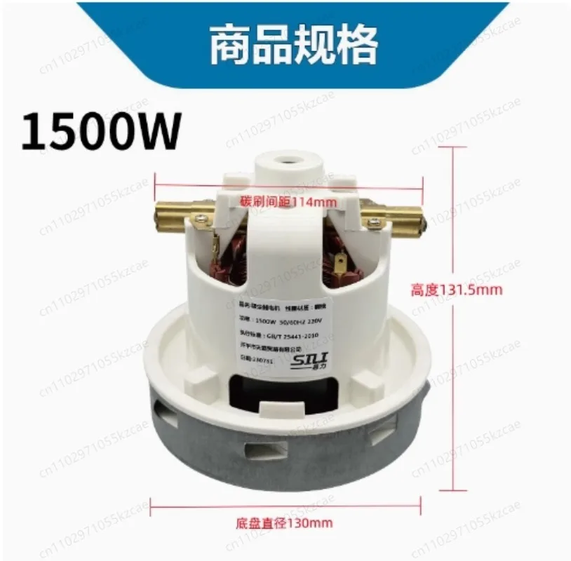 10/1 Wall-Mounted Injection & Extraction Motor – Dry Mill Compatible for Cleaning Equipment